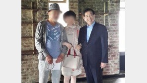 “2차 가해”…여성변회, 대검에 진혜원 검사 징계 요청