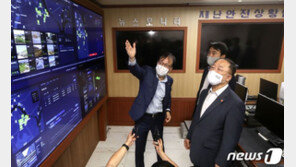 홍남기, 디지털뉴딜 현장 찾아 “정부가 더 빠르게 변해야”