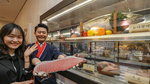 현대백화점 “‘참치갤러리’서 부위별로 주문하세요”