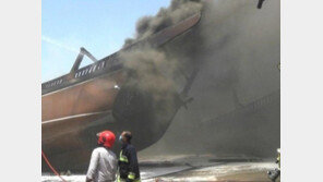 이란서 또 폭발·화재…부셰르항 최소 선박 7척 화재