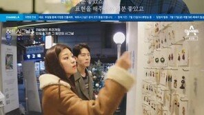 ‘하트시그널3’ 천인우 “제주도서 박지현 눈물 못 봐…이가흔이 보낸 시그널 좋았다”