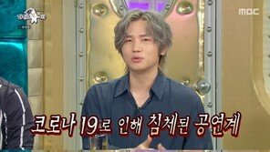 ‘라디오스타’ 채정안x박성호x케이윌x김우석, 반전 매력 발산→솔직 토크까지