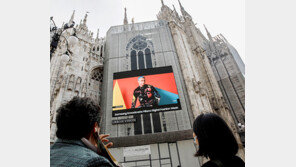 밀라노 패션위크, 코로나 위험에 디지털로 열려