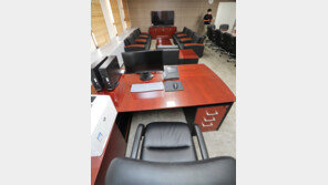 언론에 공개된 공수처장실