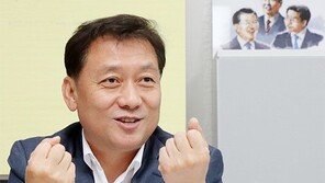 이광재 與 디지털뉴딜 분과위원장 “부동산-증시 넘치는 돈, K뉴딜에 활용”
