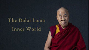 달라이 라마 육성 담은 음반 빌보드 1위