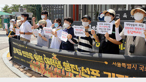 대학들 “2학기도 비대면 수업”… 학생들 “차라리 휴학하겠다”