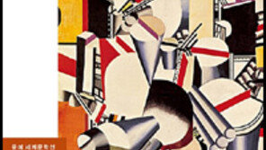 알라딘 “멋진 신세계, 21년간 가장 많이 팔린 SF소설”