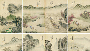 ‘보물’ 겸재 화첩 경매, 아무도 손 들지 않았다