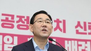 주호영 “文대통령, 10가지 사안 입장 밝혀야…靑에 입장 전달할 것”
