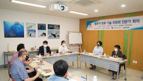 롯데월드 아쿠아리움, 벨루가 방류기술위원회 발족