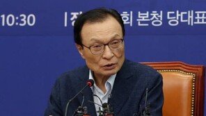 “피해 호소인 표현은 피해자 명예훼손”…시민단체, 이해찬 고발