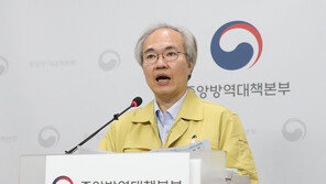 방역당국 “국산 치료제·백신 개발때까지 끝까지 지원”