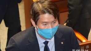 통일부 “이인영 아들 스위스 체류비 3062만원” 해명에도 논란 계속