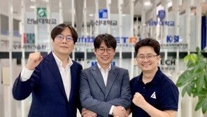 빈센·튠잇·디토닉, 친환경 선박 자율운항·공유 플랫폼 구축