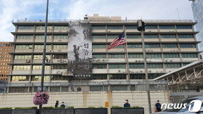 주한미대사관 “20일부터 유학생 등 일부 비자 발급 재개”