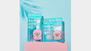 [비즈 프리즘] 유통업계, 제품명도 재미있게!