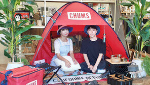 롯데백화점 “트래블 페어서 휴가 준비 어때요”