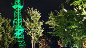 수봉공원 송신탑에 조명 설치