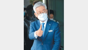 다수의견 “토론회 발언에 사법판단 경계” 반대의견 “유권자 판단 방해”