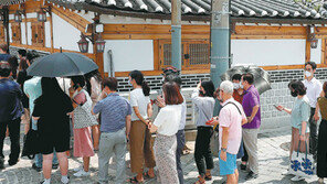 삼계탕을 향한 긴 줄