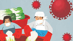 佛연구팀 “한국 코로나 사망 적은 건 김치 덕분”