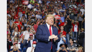 ‘트럼프 재선 출정식’ 공화당 8월 전대, 결국 축소 개최