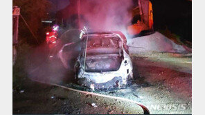 원주, 방화 추정 승용차에서 남성 시신 1구 발견