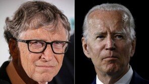 오바마·빌게이츠 트위터 해킹에…FBI 수사 착수