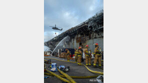 샌디에이고 美 해군함 화재, 4일만에 진화