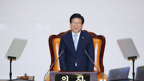 [전문] 박병석 국회의장, 개헌 공식제안…“내년이 적기”