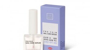 한미약품, 손발톱 화장품 ‘프로캄 네일케어 세럼’ 출시