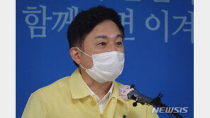 원희룡 “서울시·각 구청, 밀접접촉자 제대로 관리하라”