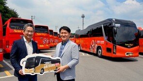 기아차, 차세대 대형버스 ‘그랜버드 슈퍼 프리미엄’ 출고 개시… 1호차 전달식 진행