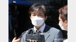 “조국, 박근혜 재판장과 식사” 주장한 우종창 징역 8개월