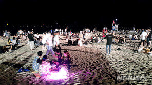 18일부터 동해안 8개 대형 해수욕장 ‘야간 음주·취식 금지’