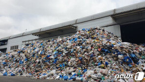 쓰레기봉투 속 축의금 2000만원 잊고 버려…경찰, 하치장서 찾아