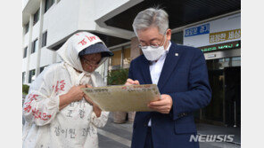 이재명 지사 “지옥에서 되돌아온 것 같다”
