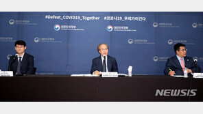 정부 “오는 22~25일 중 이라크 전세기 띄울 것…200여 명 귀국 희망”