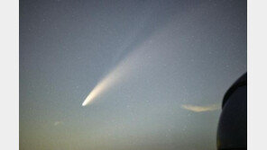 이번 주말 맨눈으로 ‘혜성’ 볼 수 있다