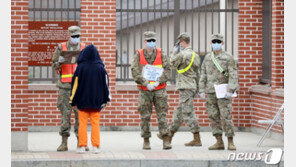 WSJ “주한미군 감축 옵션, 백악관에 전달됐다”