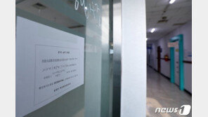 통일부, 대북전단 살포 단체 2곳 법인 허가 취소