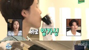 ‘나혼자산다’ 화사, 음원 발매+아픈 母 소식에 눈물…‘요알못’ 장도연의 회뜨기