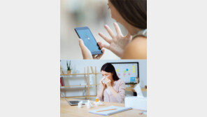 [책의 향기]같은 藥인데 여성이 복용땐 잘 듣지 않는 까닭은