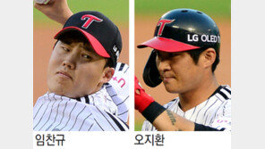 오지환 연타석 대포, 한화 혼절