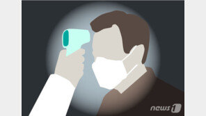 주필리핀 한국대사관서 코로나19 확진…20~22일 민원실 폐쇄