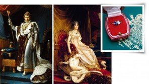 나폴레옹이 조세핀에게 프러포즈한 바로 그 반지