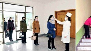 北, ‘코로나19 백신’ 개발 주장…“임상시험 논의 중”