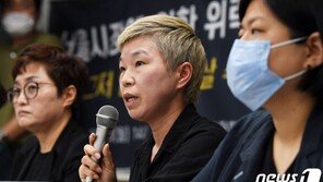 김재련 변호사 “형사사건 진행 중…인권위 조사 응할 계획 없어”