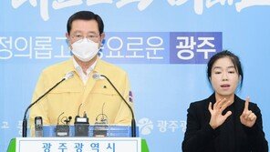 등교수업 한 초등생 2명 코로나 확진…보건당국, 방역 ‘비상’